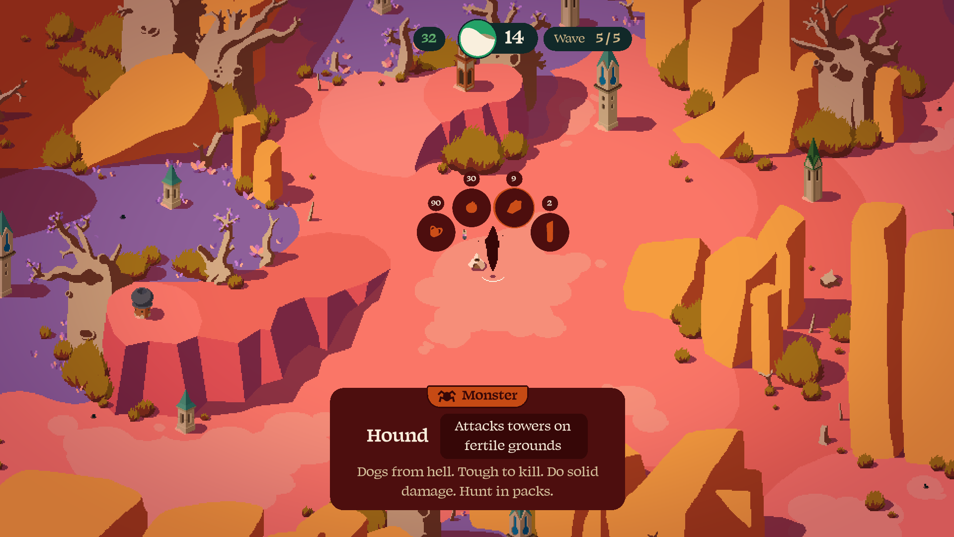 A screenshot of Rift Riff.