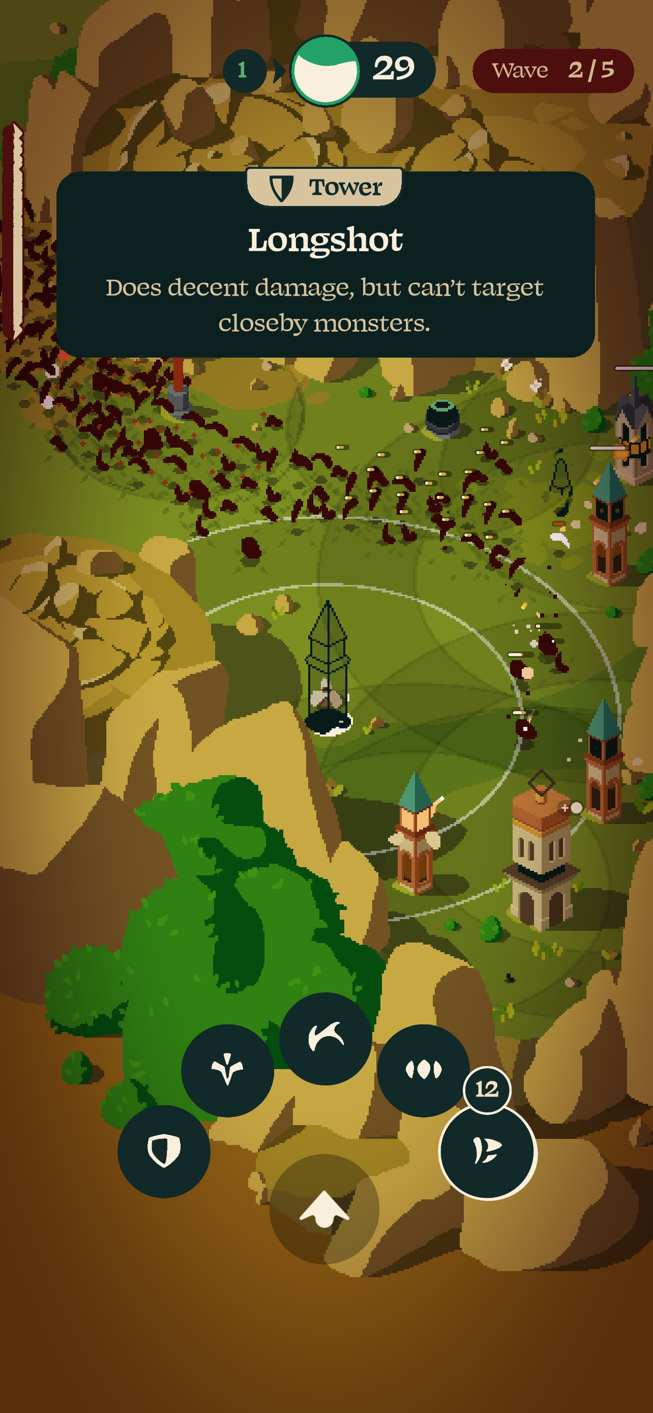 A screenshot of Rift Riff.