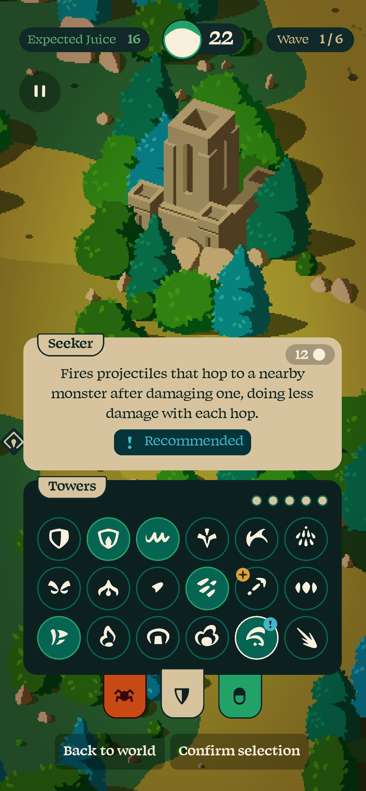 A screenshot of Rift Riff.