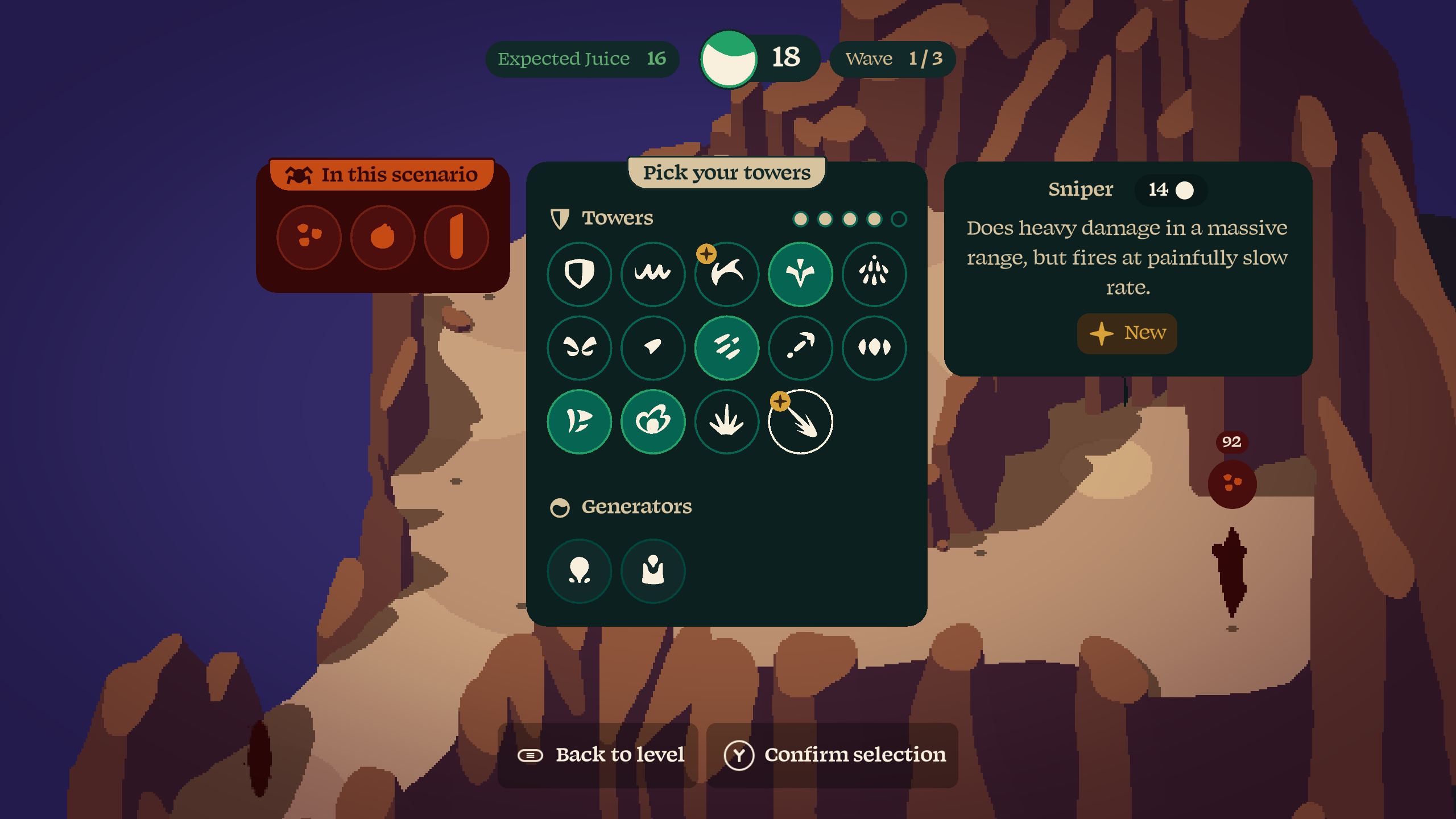 A screenshot of Rift Riff.